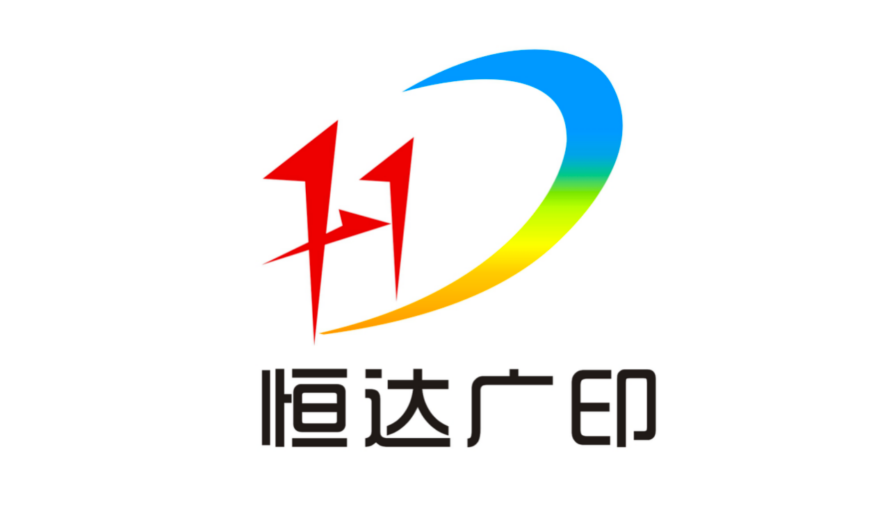 一站式图文广告综合服务商