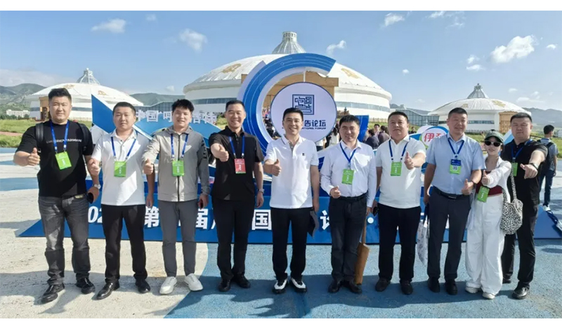 陕西省广告协会深度参与第21届中国广告论坛•城市文旅品牌论坛|AI推动广告新阶段•品牌提升发展高质量