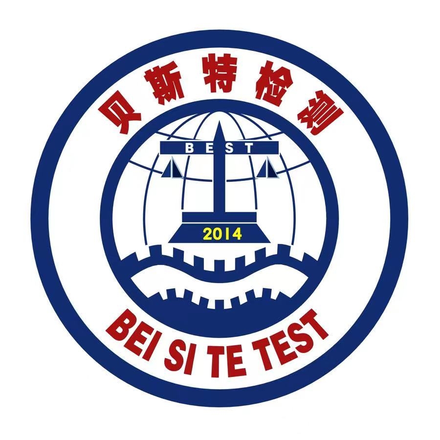 户外广告牌安全检测