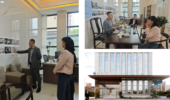 陕西省广告协会与世纪空间（西安）置业集团开展交流座谈