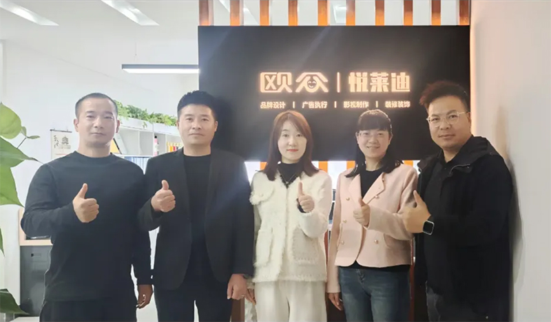 会员风采行｜西安欧众广告有限公司