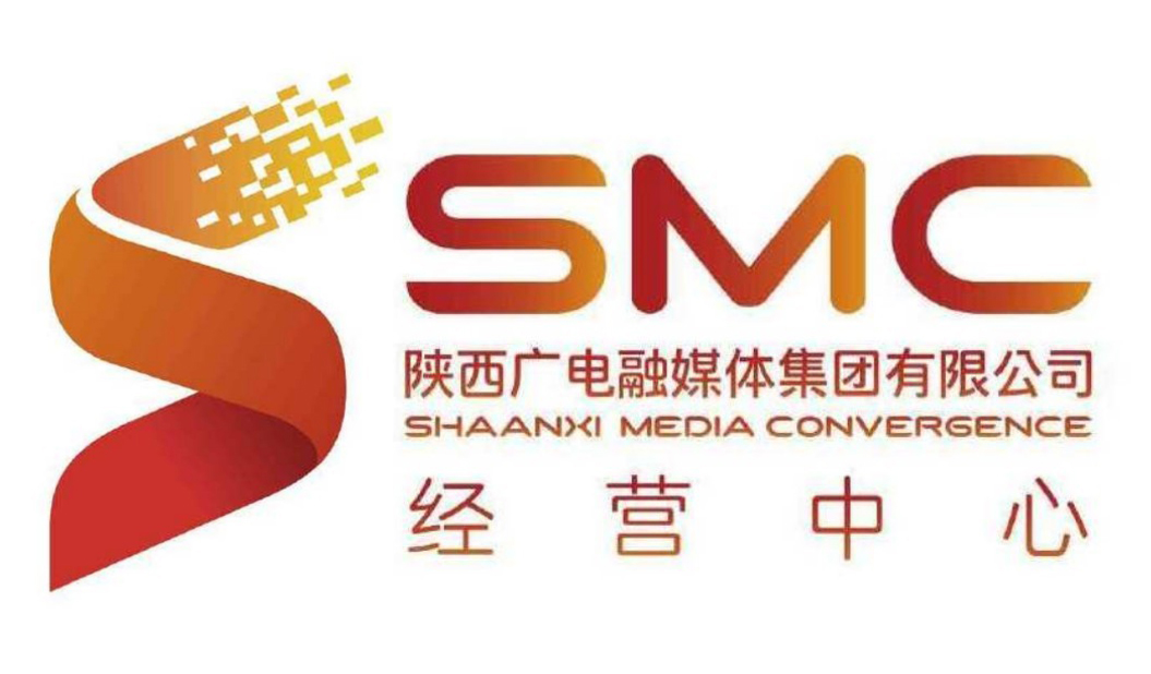 会员风采行｜陕西广电融媒体集团经营中心
